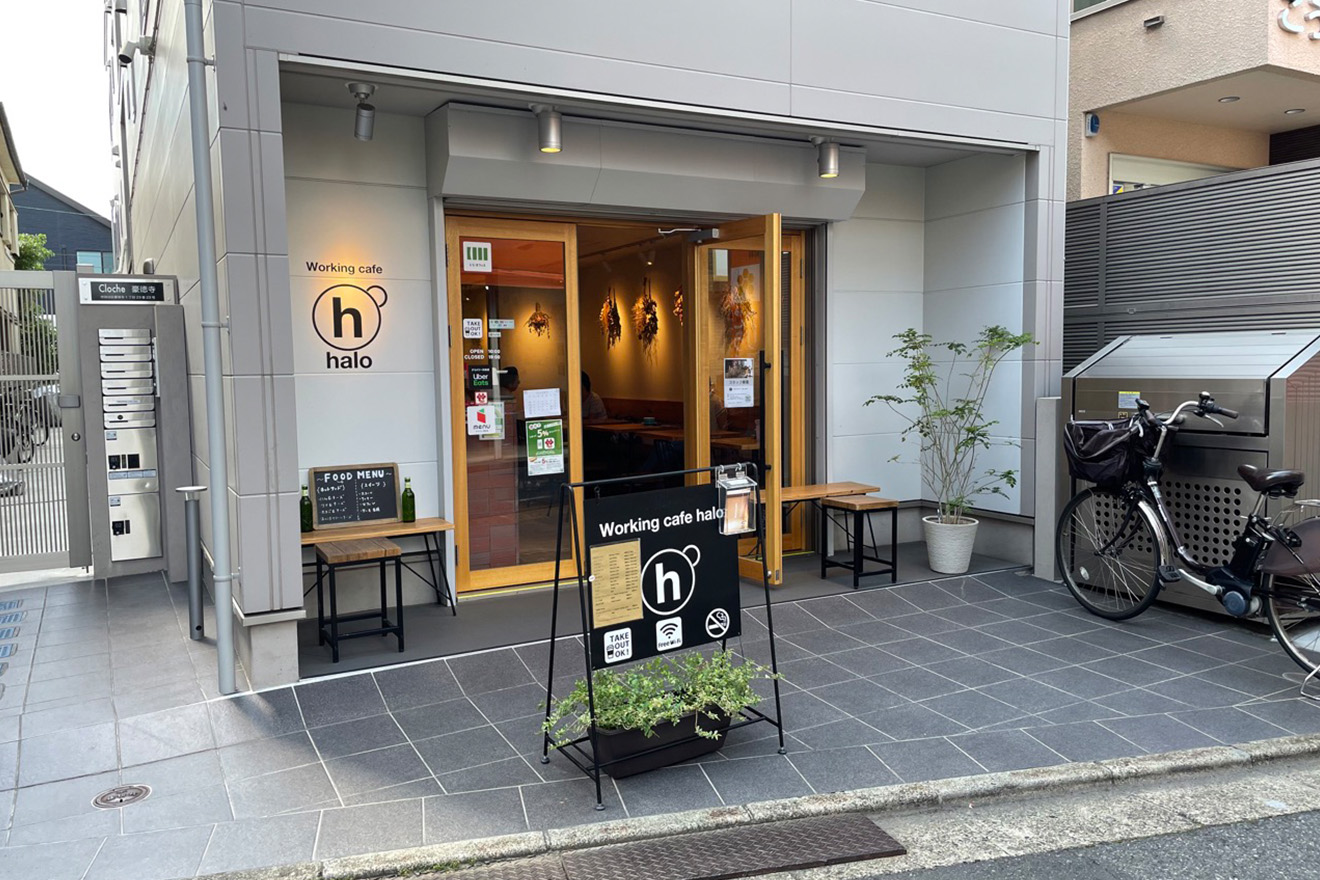 二子玉川で見つけた“ほっこり系”癒されカフェ3店ウォーカープラス