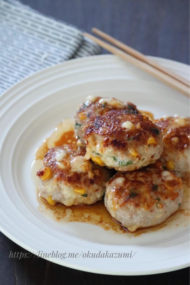 豚肉のつくね☆大葉&チーズ