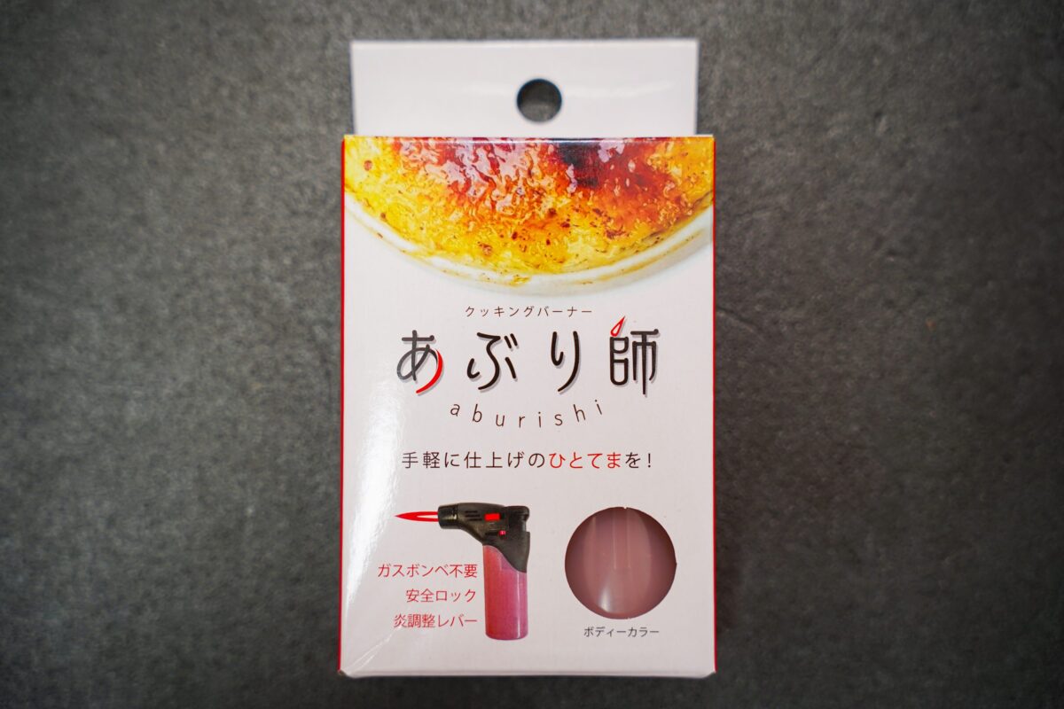 スーパーのパック寿司が激うまになる方法に「マジですごい」 シャリふっくらになるレンチン技ウーマンエキサイト