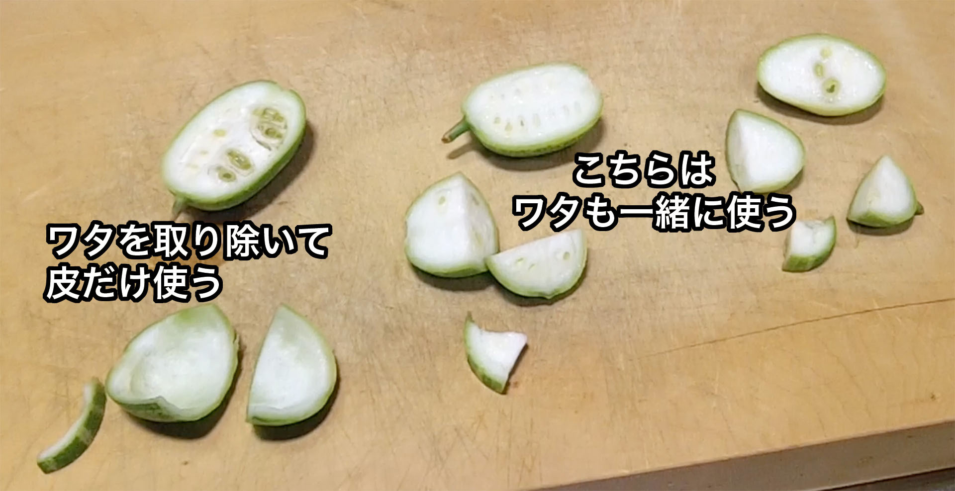 カラスウリって食べれるの?基本情報と育て方まとめ 植物図鑑kurashi-no