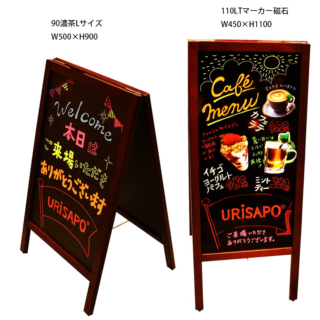 文具 ブラックボード カフェ メニュー 看板」の人気商品一覧安い商品を通販サイトから探す - 価格.com