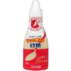 毎日使う、塩・砂糖。可愛くて便利な 保存容器 11選キナリノ