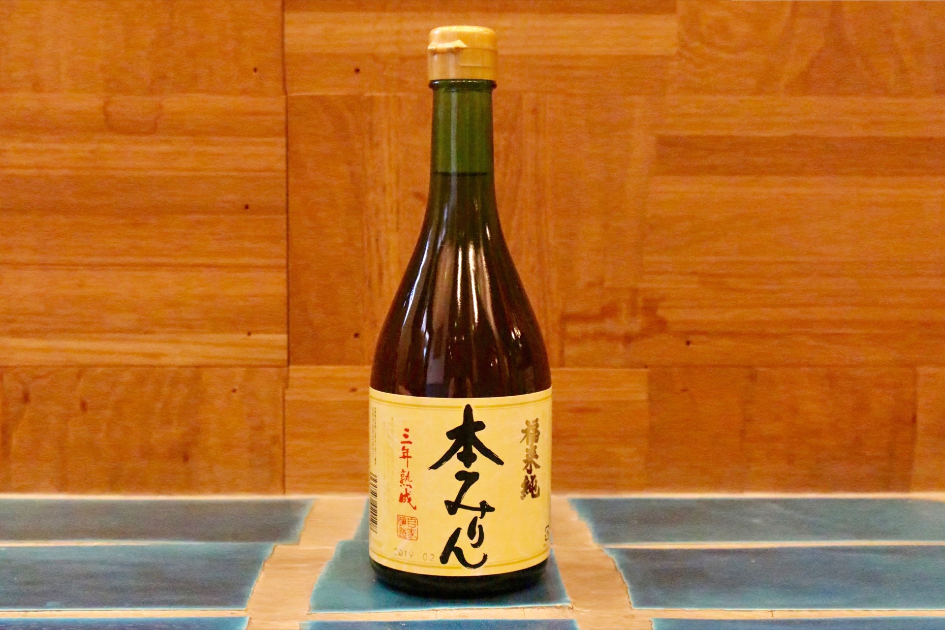 みりんシロップを「福来純三年熟成本みりん」で作ってみた旅する食卓 - table trip