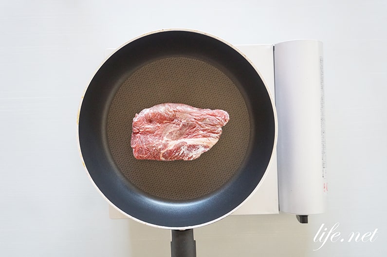 冷凍ステーキ肉の焼き方 美味しく焼くコツには？ほほえみごはん-冷凍で食を豊かに-ニチレイフーズ