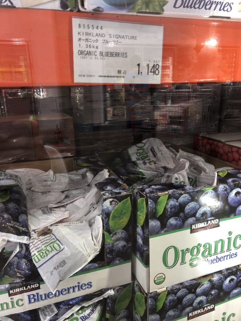 コストコ無添加食品おすすめ8選 オーガニックで無添加で大量！10年後もっとキレイ