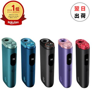 グロー ハイパー プロ」の人気商品一覧安い商品を通販サイトから探す - 価格.com