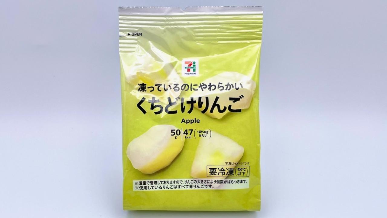 ダイソー 凍らせて食べる りんご×4袋もも×4袋みかん×4袋 12袋 - メルカリ