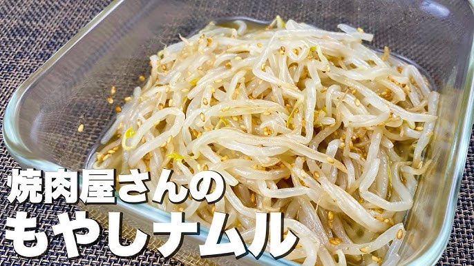 ☑︎ 厚揚げの親子丼献立 ⁡ \Ö今 日 の 献 立 ⁡ 主菜厚揚げの親子丼 副菜豆苗と人参の胡麻和え 副菜小松菜ともやしとツナの炒め物汁物キャベツと人参のお味噌汁 ⁡ ✳︎レシピIDをレシピサイトNadiaに 入力するとレシピがHITします🔎 @rinaty_cooking の