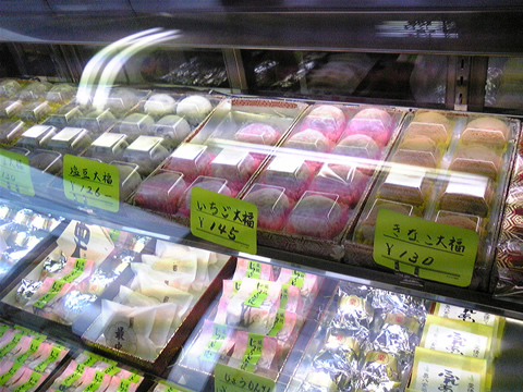 第一義 春日山 ミニ10本入A061BN店舗,大杉屋惣兵衛旅するように和菓子と出逢う