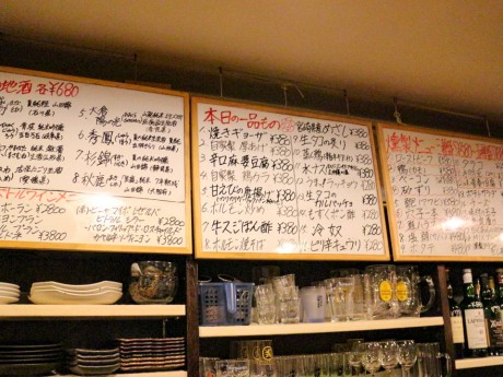 メニュースタンド 屋外用 ウェイティングボード 記名台 耐圧性・耐風性スタンド 工具付き 組み立て