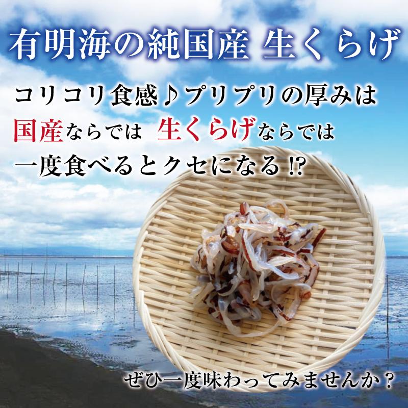 皆さまおはようございます😃 生くらげ🪼‼️皆さまは食べた事ありますか❓‼️ コリコリとした食感がたまらない逸品。スーパーなどではあまり見かけない、市場ならではの商品ですね。 刺身でたべたり、酢の物やサラダに混ぜても美味しいですよ🤤🤤🤤 マルナカ食品センター