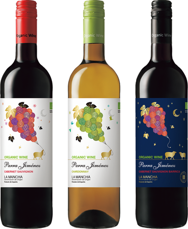 おしゃれでライトであたらしい！フルーツワイン – wa-syu日本ワイン限定通販