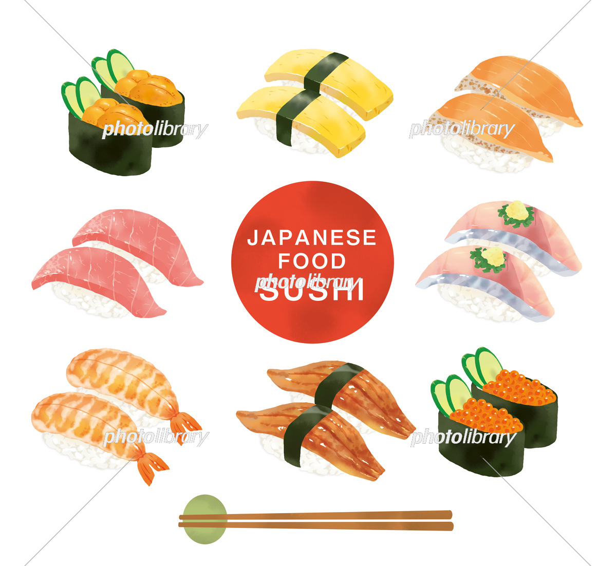 スズキの寿司のリアルイラスト握り寿司のイラスト素材32531114- PIXTA