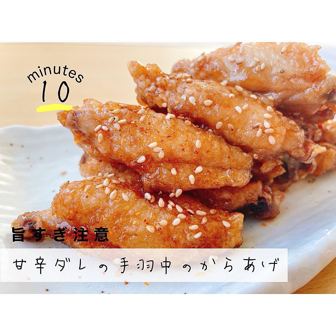 甘辛さがやみつき！唐揚げのアレンジレシピ7選の人気レシピ・作り方デリッシュキッチン