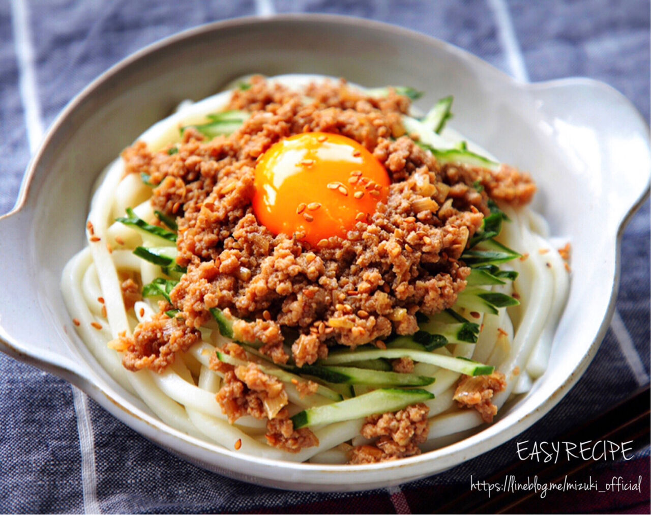 肉みそうどん180g×4 4人前温かい&アレンジうどん公式 水沢うどん大澤屋 オンラインショップ