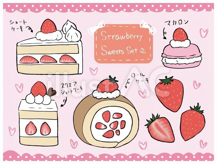 あんこスイーツくまさん🐻‍❄️🫘 たいやきからあんこが 飛び出ちゃってます😂あずきの日和菓子くまゆるいイラストイラストゆる イラストたべものいきものかわいいイラストイラストレーションイラストグラムイラストレーターどらやきいちごだ