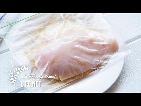 Tomokoさんブライン液de 柔らか炊飯器鶏ハム akeminSnapdish スナップディッシュID:0mv5La