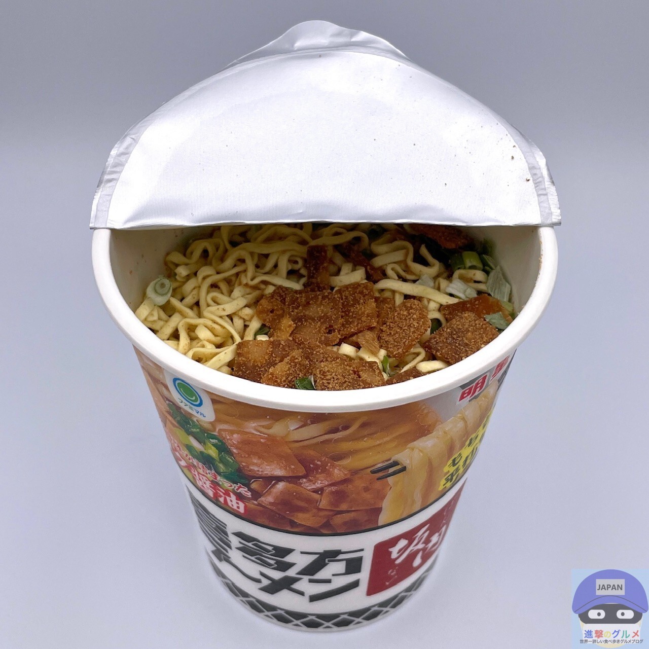 2024年8月新発売！ハバネロ生地獄ジャン入り 喜多方激辛醤油ラーメン を食べる辛いものが食べたい