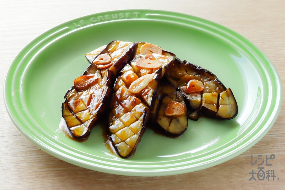 なすのガーリックステーキ