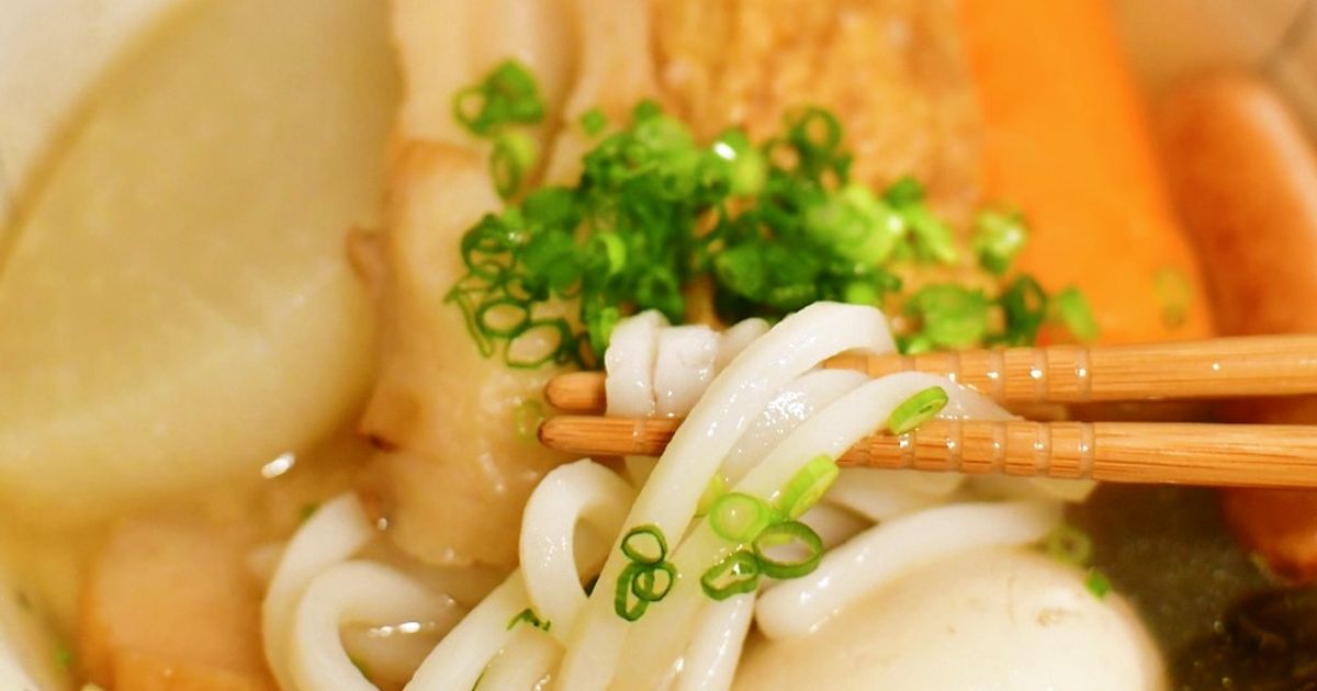 大根の下茹でなし！かんたんおでんのレシピ - 榎本美沙のレシピサイト「ふたりごはん」発酵食品、季節料理のレシピ