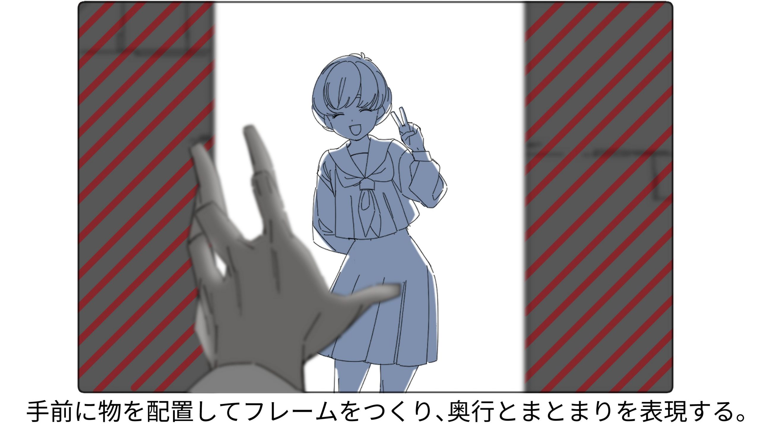 カメラ初心者にオススメの構図11選！構図をマスターすれば写真が上達するページ 2カメラ・レンズ選びと写真撮影のWebガイドGOOPASSMAGAZINE