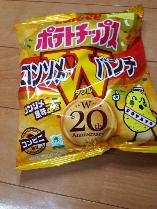 セブン‐イレブン・ジャパン on X: 