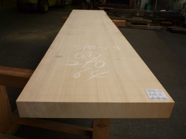 寿司店のカウンター ヒノキ一枚板一枚板xオイル仕上げの専門店木の店さんもく 岩手