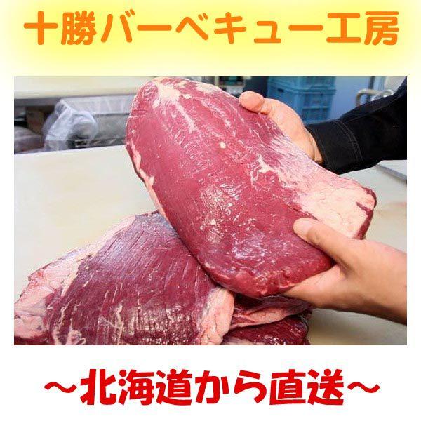 フランク・ステーキ - Wikipedia