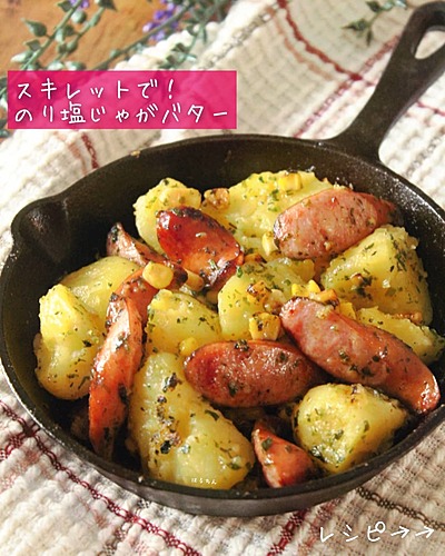 全50種キャンプ飯人気ランキング！簡単、子ども、肉などジャンル別ソトレシピキャンプ飯レシピ＆アウトドアライフ・プラットフォーム