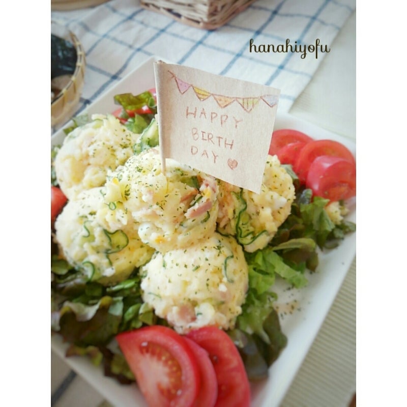 ちょい足しリメイクでポテトサラダをもっと楽しもう♪少しの工夫でくらしを彩る「Honnori」株式会社フジ