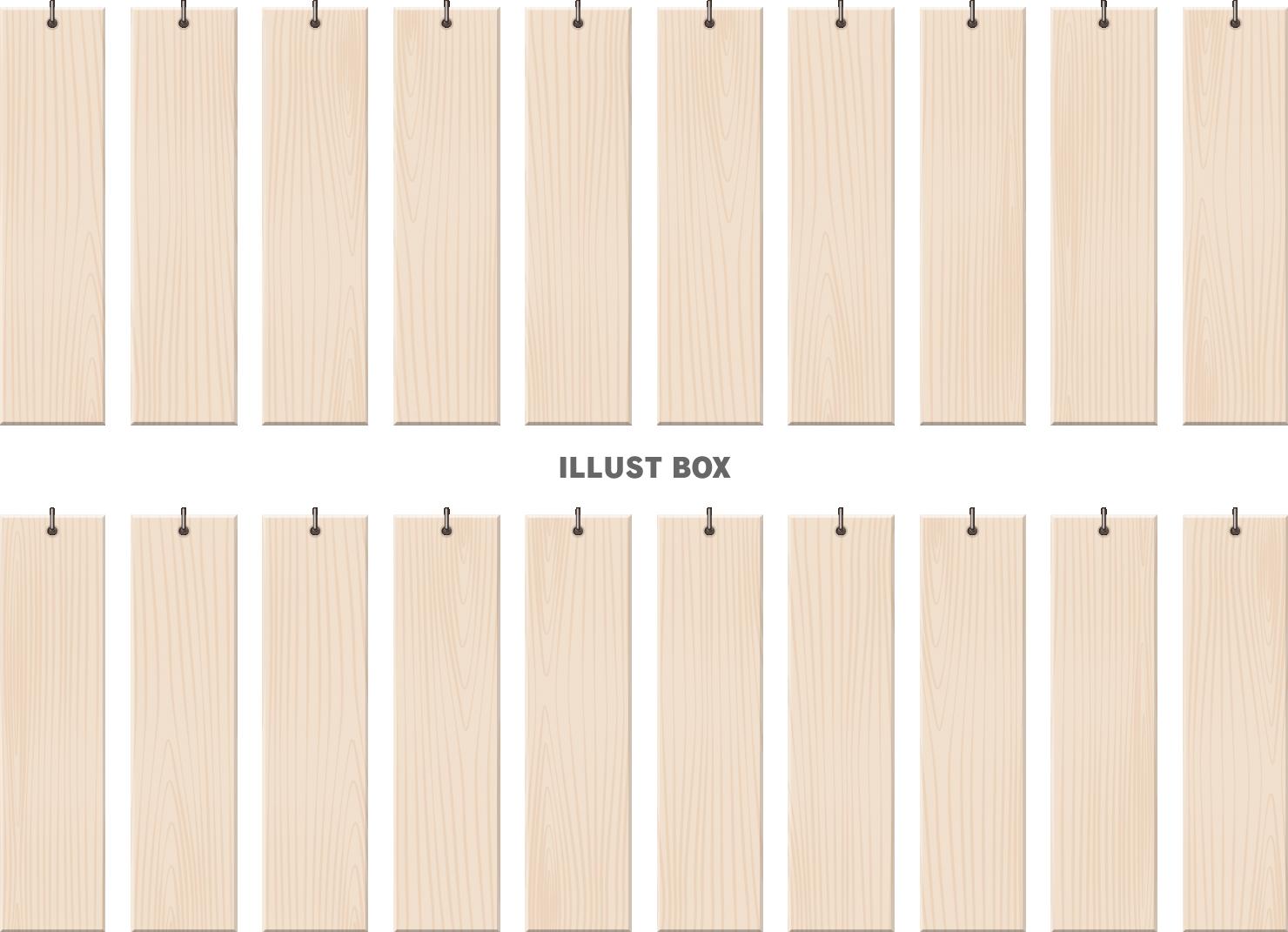 寿司屋お品書き看板
