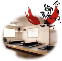 但馬牛料理はまだ - 新温泉町その他 焼肉食べログ