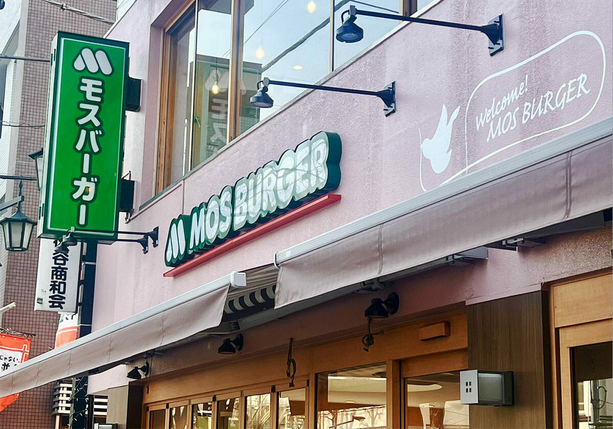 Aぇ!groupの草間リチャード敬太逮捕でドラッグストアは広告POPを“顔隠し”、蒸し返された「Snow Manモス事件」 2ページ目週刊女性PRIME