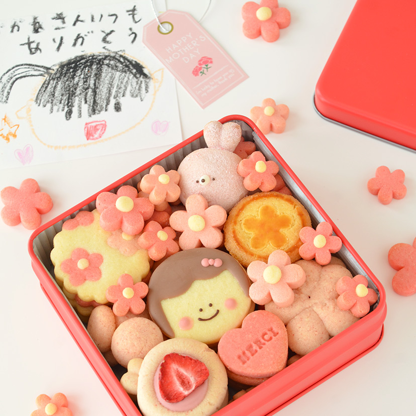 簡単 好きなサイズで作れる！かわいい小物入れの作り方SunMoon