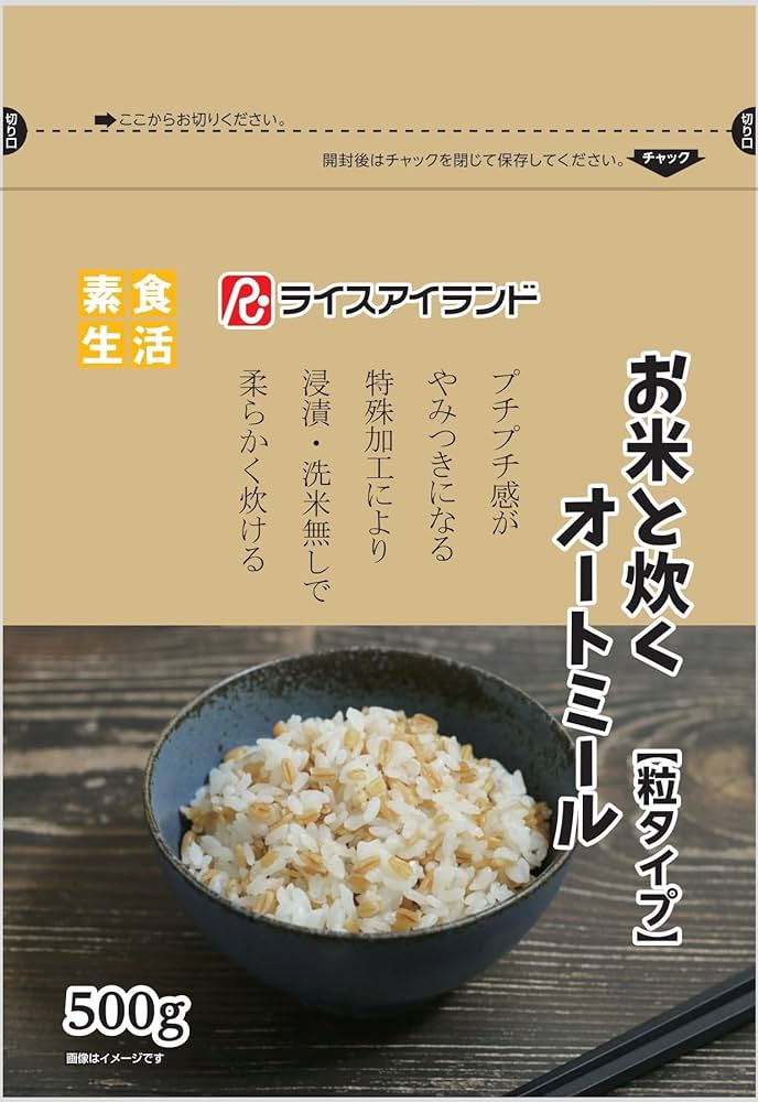 水を加えてレンチンでOK！ オートミールの“お米化”で時短＆ダイエットに!?ビューティー、ファッション、エンタメ、占い 最新情報を毎日更新ananweb