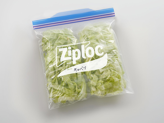 賢く使うコツがわかる！ カット野菜 の食べ方アイデアほほえみごはん-冷凍で食を豊かに-ニチレイフーズ