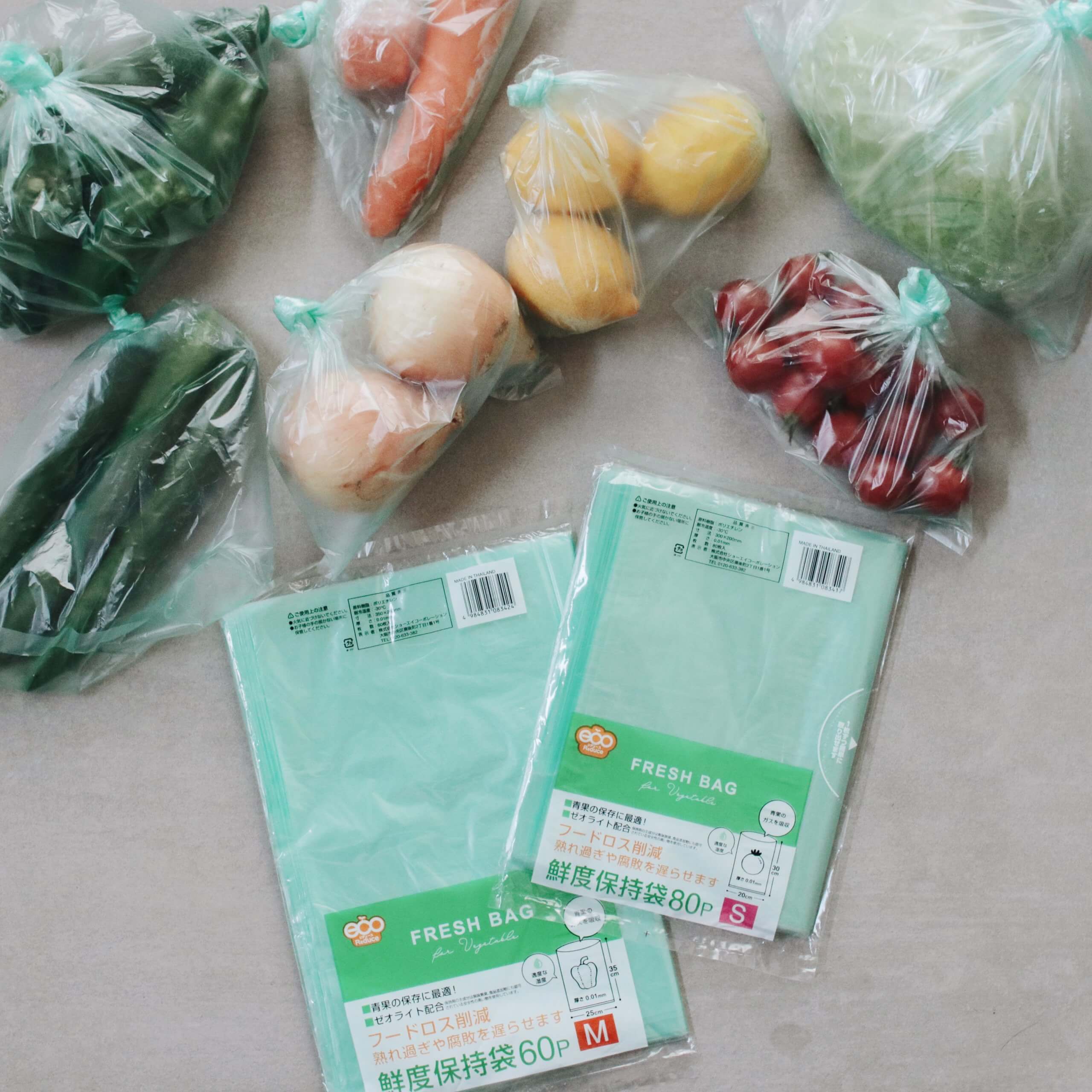 野菜の有効活用、生の野菜をそのまま冷凍保存するダイレクトフリージング！！from ハウスCome on Houseハウス食品グループ本社の会員サイト