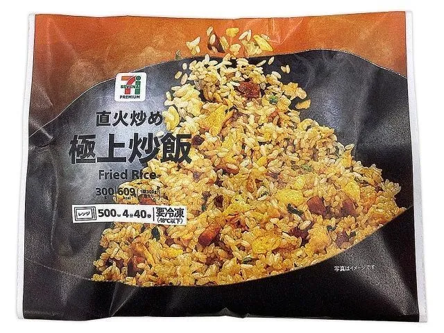 お弁当づくりが楽になる！手軽でおいしいおすすめ冷凍食品19選 3ページ目セブンプレミアム公式