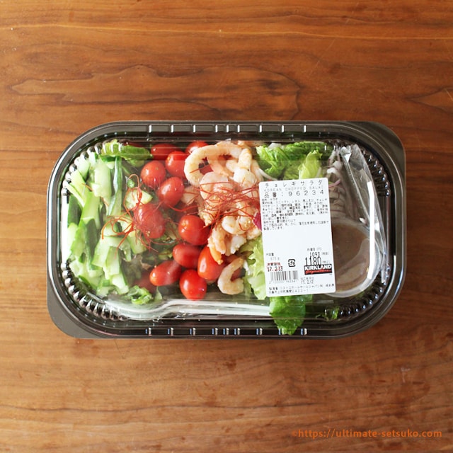 チョレギサラダ