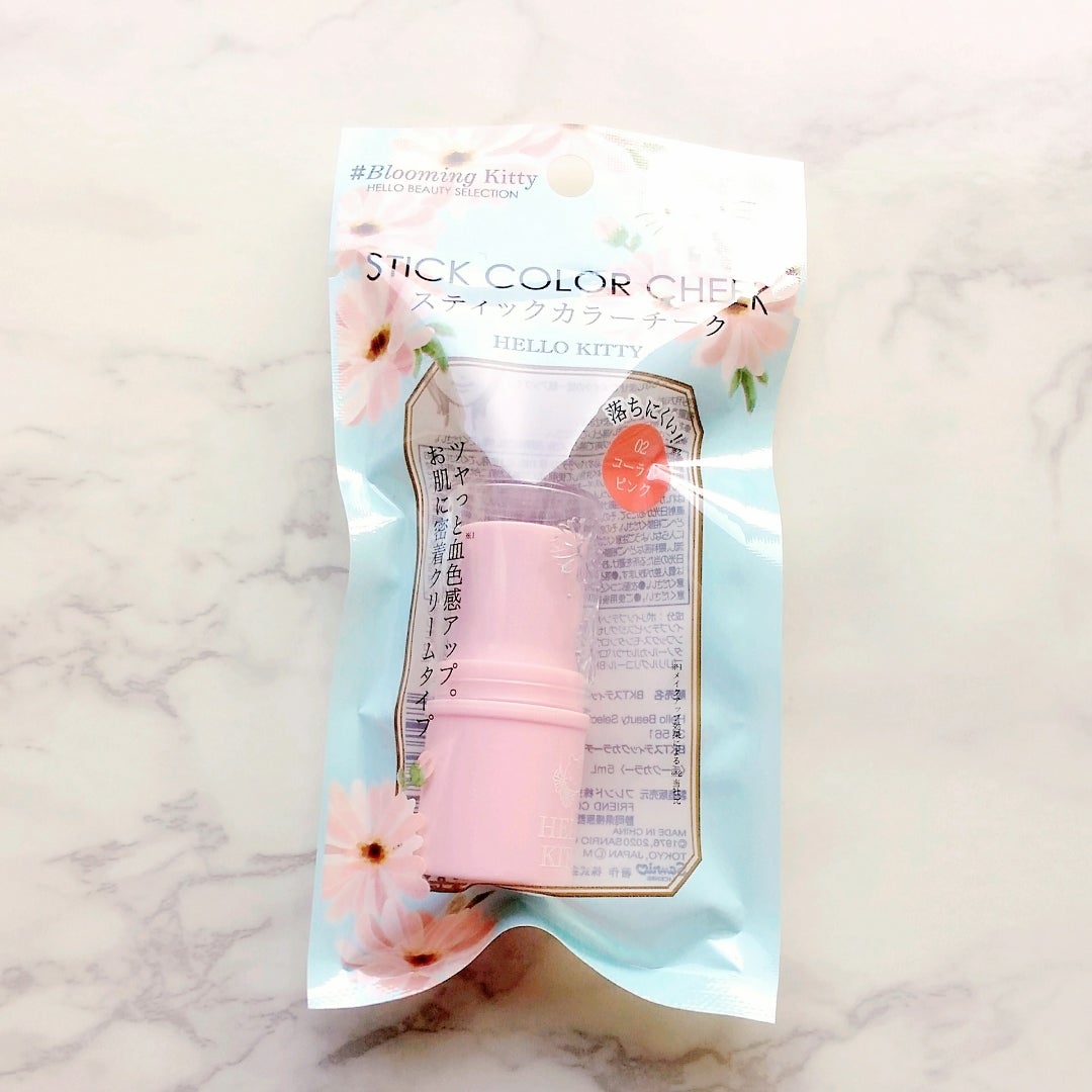 ダイソー「スポンジ付きチーク容器」が便利すぎ！割れたチークやファンデが大復活♪ : 10年後も好きな家 家時間が好きになる「家事貯金」＆北欧インテリアPowered by ライブドアブログ