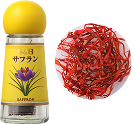 サフラン色素色のいろいろ日農食品販売