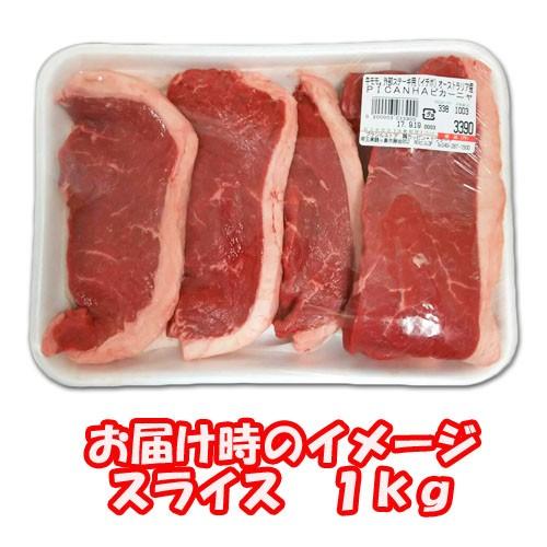 ピッカーニャ南7条店札幌市の口コミ5件 - トリップアドバイザ