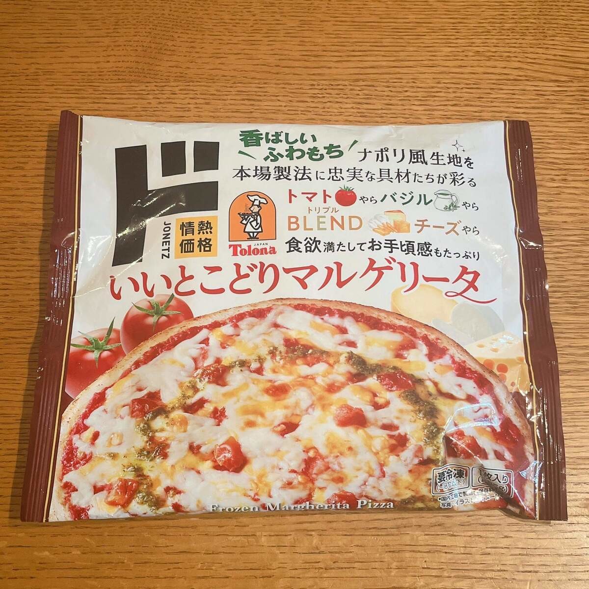 ドンキの冷凍「いいとこどりマルゲリータピザ」はふわもち生地が美味！チーズ3種類◎イチオシichioshi