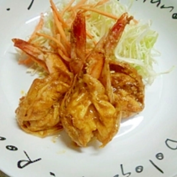 う！舞海老 うまいえび 殻付き背開き加工済み 900ｇ程度 20尾程度入り