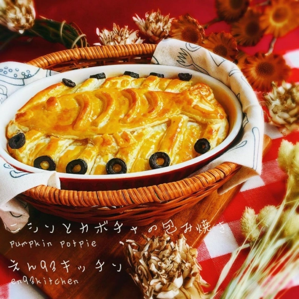 ドラゴンボールの世界観を料理で再現 クオリティの高さに「ほかのメニューも！」 – grapeグレイプ