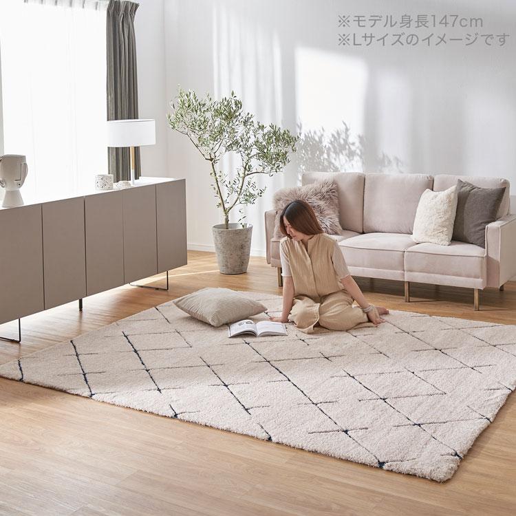 ラグ カーペット 1.5畳 無地 フィラメント糸 『フィリップ』 約130×185cm ホットカーペット対応130×185超極厚60mmとろりんラグ 1.5畳 とろけるような肌触り 極細マイクロファイバー ホットカーペット対応 —公式 タンスのゲン本店 -家具・インテリアのネット通販