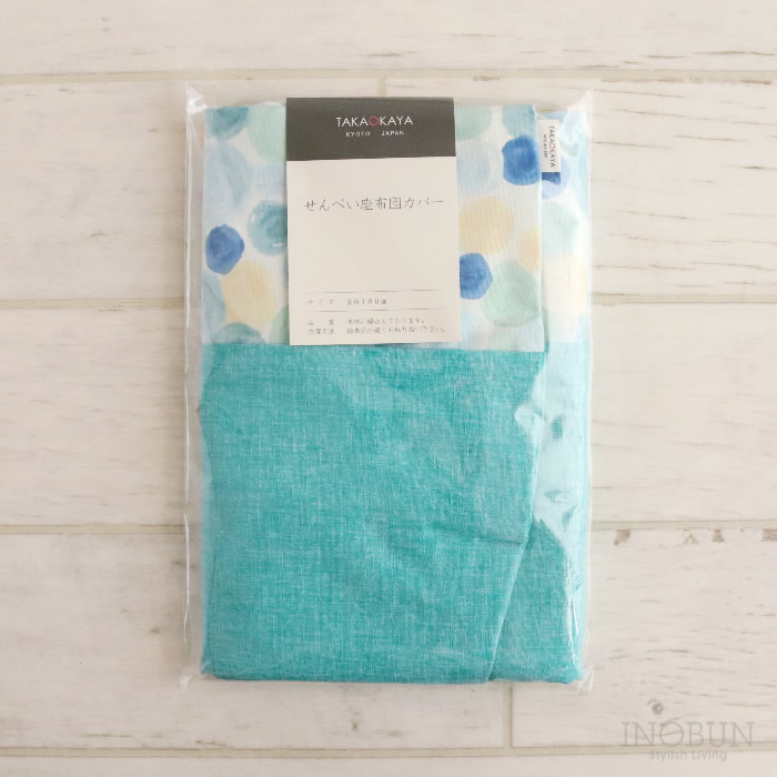 洛中高岡屋 クレンゼせんべい座布団カバーセットシャディギフトモール