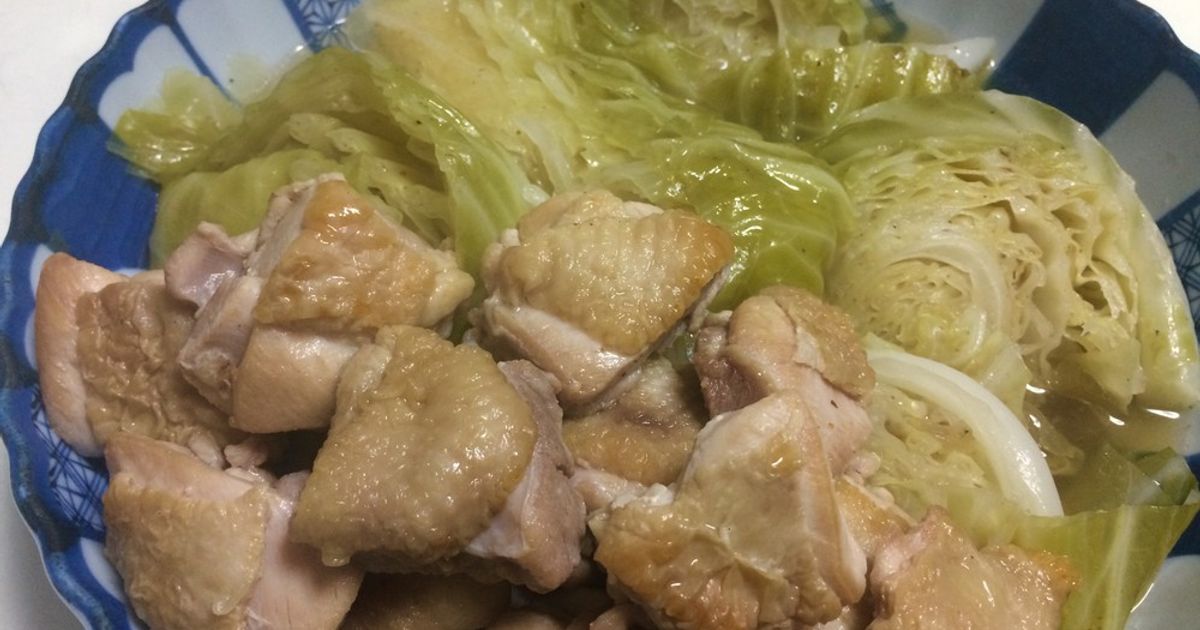 チキンとキャベツのレモン煮込み