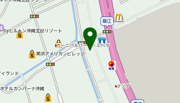 味自満美浜店 ホームメイト