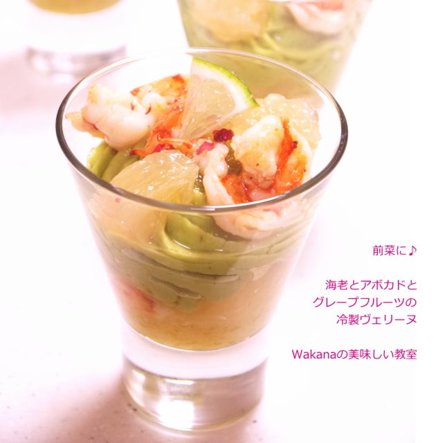 奥入瀬渓流ホテル フレンチレストラン「Sonore ソノール 」で冬限定メニューを提供期間：2021年12月17日～2022年3月26日NEWSCAST